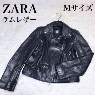 美品♡ZARA♡本革 ライダース約42100%羊革定価