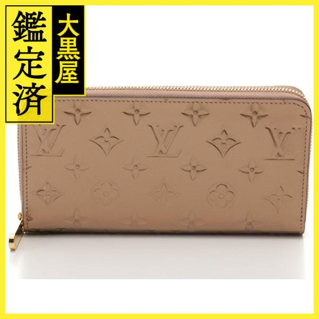 レディースLOUIS VUITTON　ジッピー･ウォレット　M90603【207】