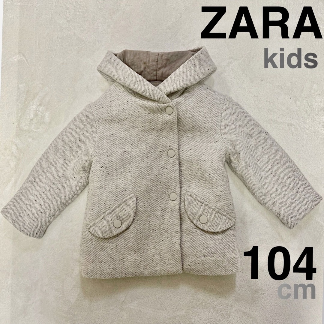 ZARA KIDS(ザラキッズ)のzara baby コート アウター 100cm キッズ/ベビー/マタニティのキッズ服女の子用(90cm~)(コート)の商品写真