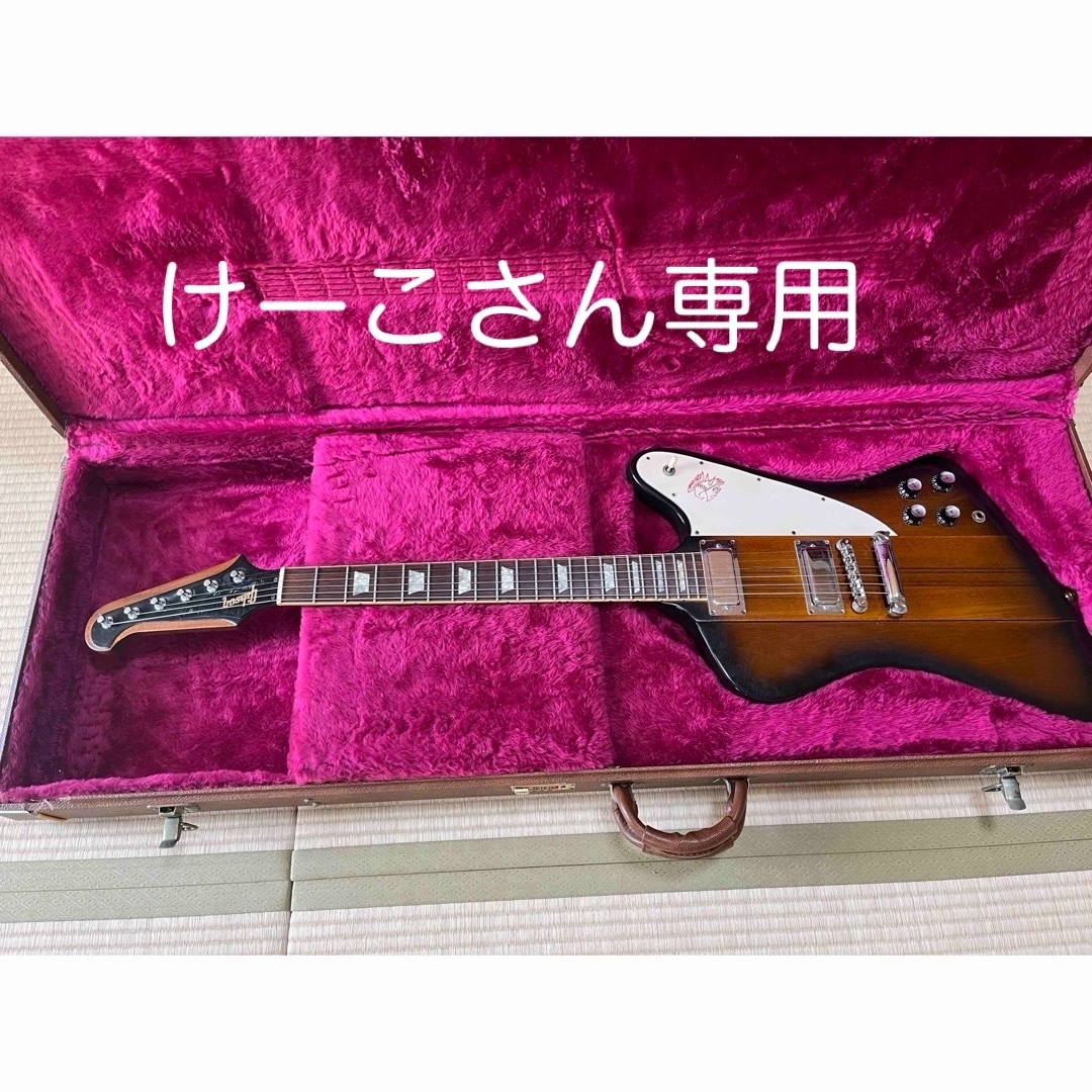 ギブソン バンジョー ハードケース付き(中古バンジョー:レモ社 ギブソン バンジョー ハードケース付き(中古バンジョー:レモ社