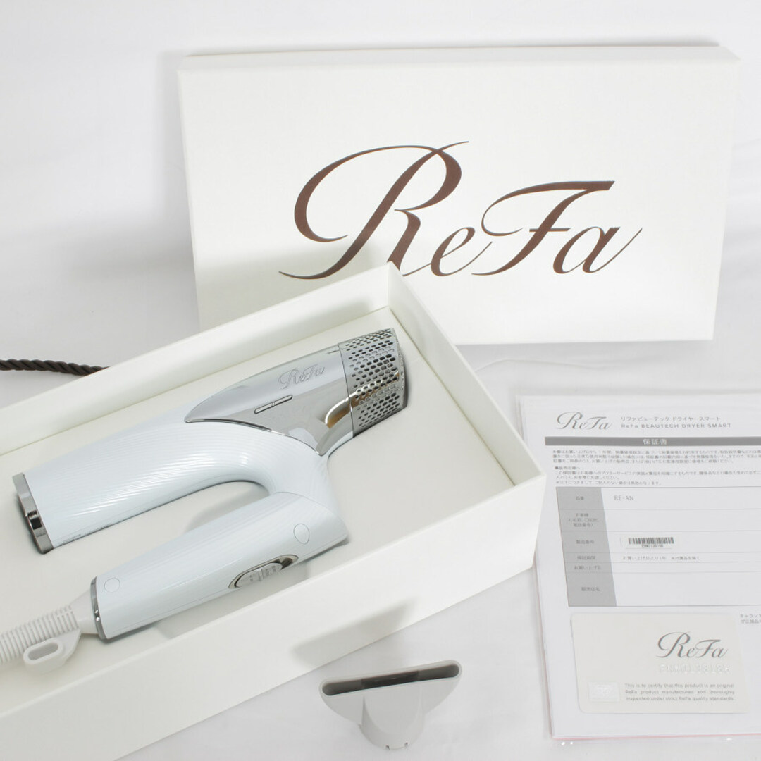 ありギャランティカード【美品/正規品】MTG ReFa BEAUTECH DRYER SMART RE-AN-02A ホワイト ヘアドライヤー リファビューテック ビューティック 本体