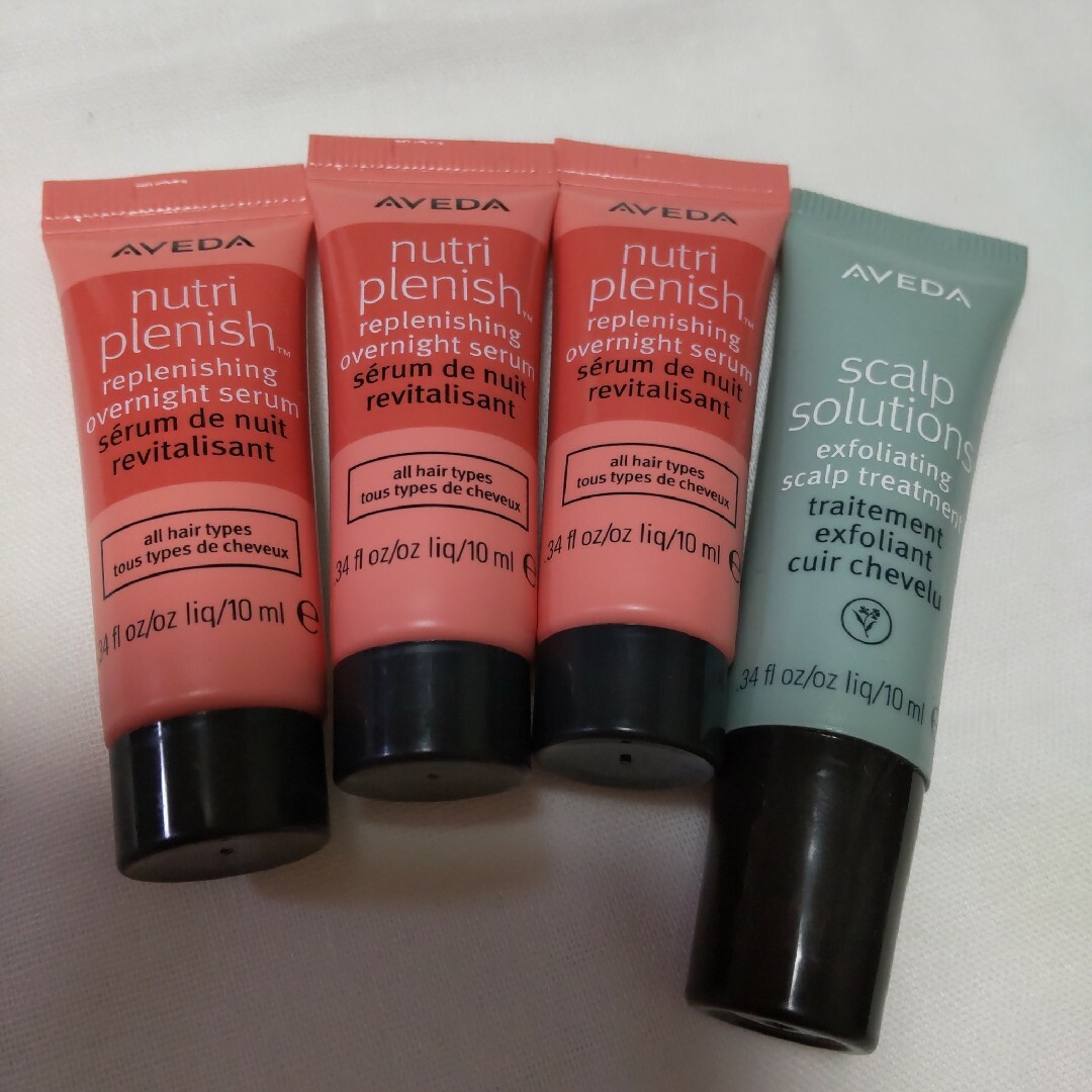 AVEDA(アヴェダ)のAVEDA アヴェダニュートリプレニッシュ オーバーナイトセラム コスメ/美容のヘアケア/スタイリング(トリートメント)の商品写真