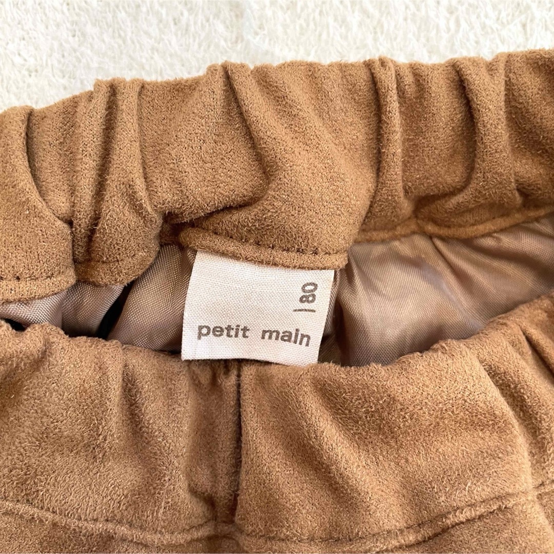 petit main(プティマイン)の美品　petitmain プティマイン　スエードスカート　80 キッズ/ベビー/マタニティのベビー服(~85cm)(スカート)の商品写真