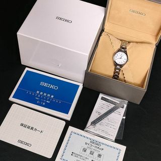 セイコー(SEIKO)の極美品【稼働品】SEIKO　セイコー　ホワイト　ブルー　シルバー　ソーラー(腕時計)