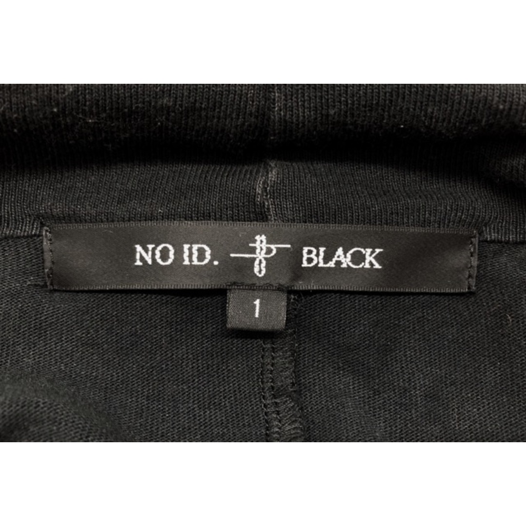 NO ID.(ノーアイディー)のNo ID.BLACK （ノーアイディー） 444006-881T　ドレープラップガウン【C0660-007】 メンズのトップス(カーディガン)の商品写真