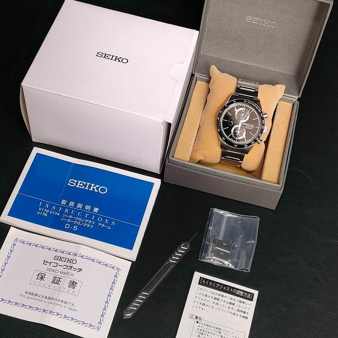 SEIKO(セイコー)の極美品【稼働品】SEIKO　セイコー　V172　ブラック　シルバー　ソーラー メンズの時計(腕時計(アナログ))の商品写真