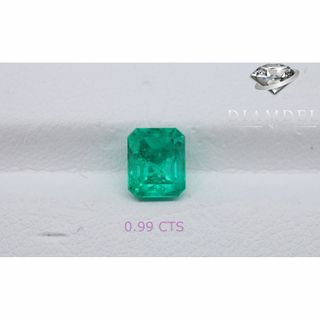 エメラルド/ 0.99 ct.(その他)