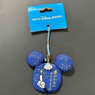 ディズニー(Disney)のディズニー お守り(キャラクターグッズ)