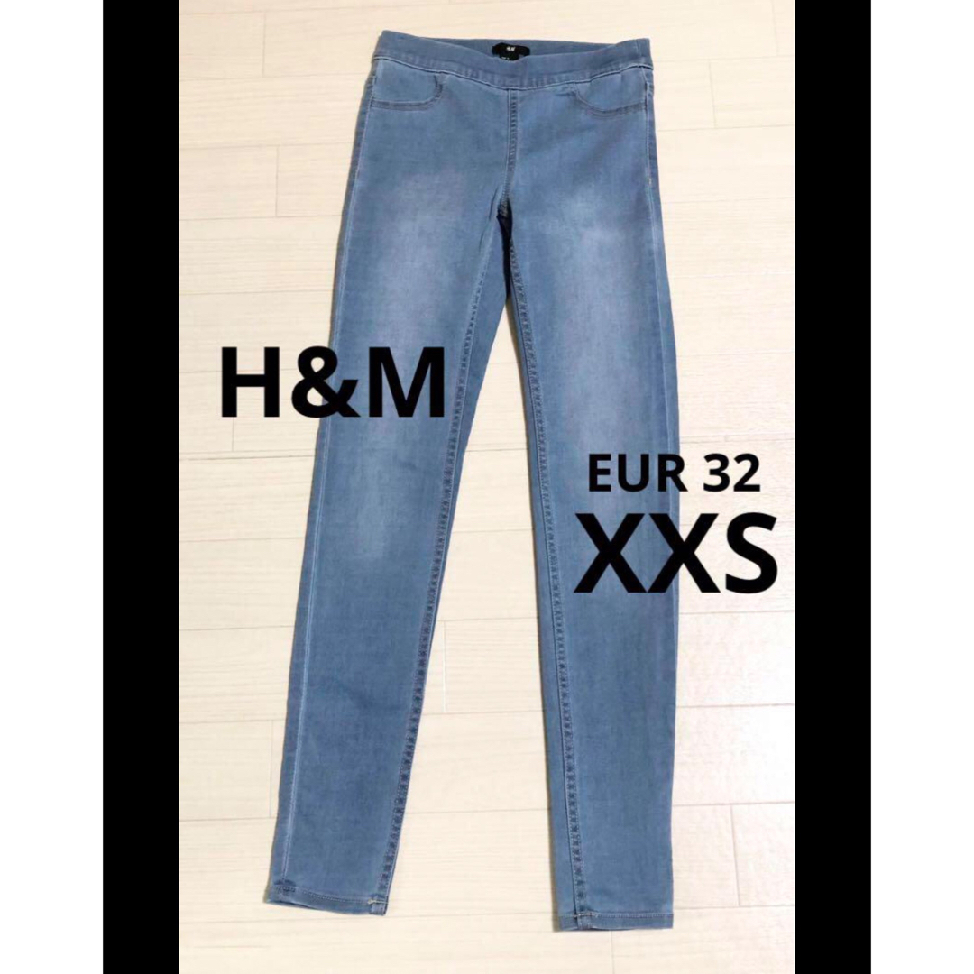 H&M(エイチアンドエム)の《32》H&M エイチアンドエム　ライトブルー  レギパン　スキニー レディースのパンツ(デニム/ジーンズ)の商品写真
