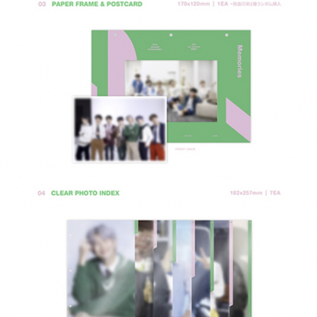 防弾少年団(BTS)(ボウダンショウネンダン)のBTS BTS MEMORIES OF 2020 DVD メモリーズ エンタメ/ホビーのDVD/ブルーレイ(アイドル)の商品写真