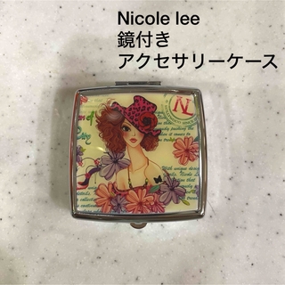 nicole lee - ニコールリー　ニコルリー　アクセサリー　ケース　ミラー　手鏡　鏡