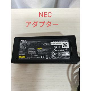 エヌイーシー(NEC)のNECアダプター(PC周辺機器)