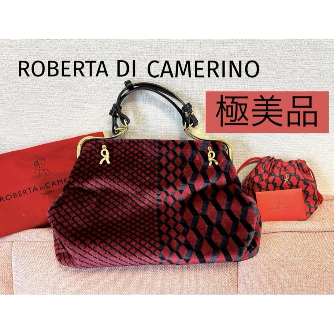 縦約28cm美品 ROBERTA DI CAMERINO ロベルタ ロゴ レザー バッグ