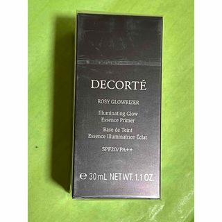 コスメデコルテ(COSME DECORTE)の【限定１点！】コスメデコルテ ロージーグロウライザー 化粧下地 30ml 新品(化粧下地)