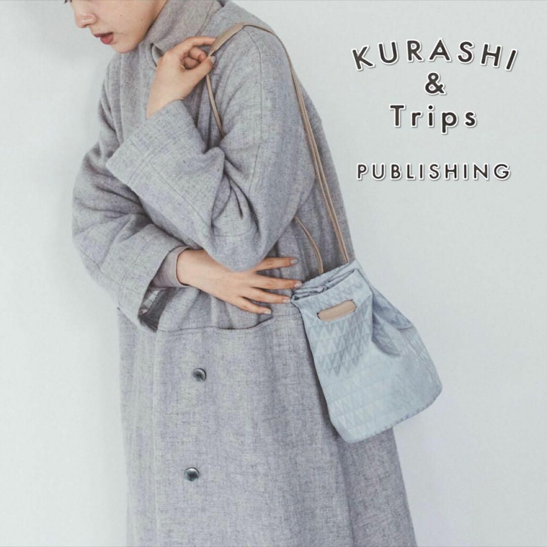 bulluratoバッグ【送料無料】KURASHI&Trips PUBLISHING ジャガード織バッグ