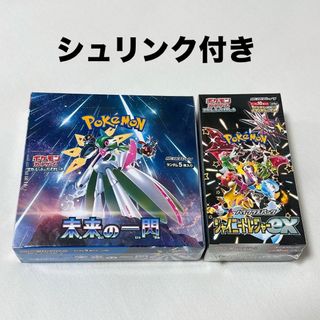 ポケモン(ポケモン)の【セット販売】 ポケモンカード(Box/デッキ/パック)