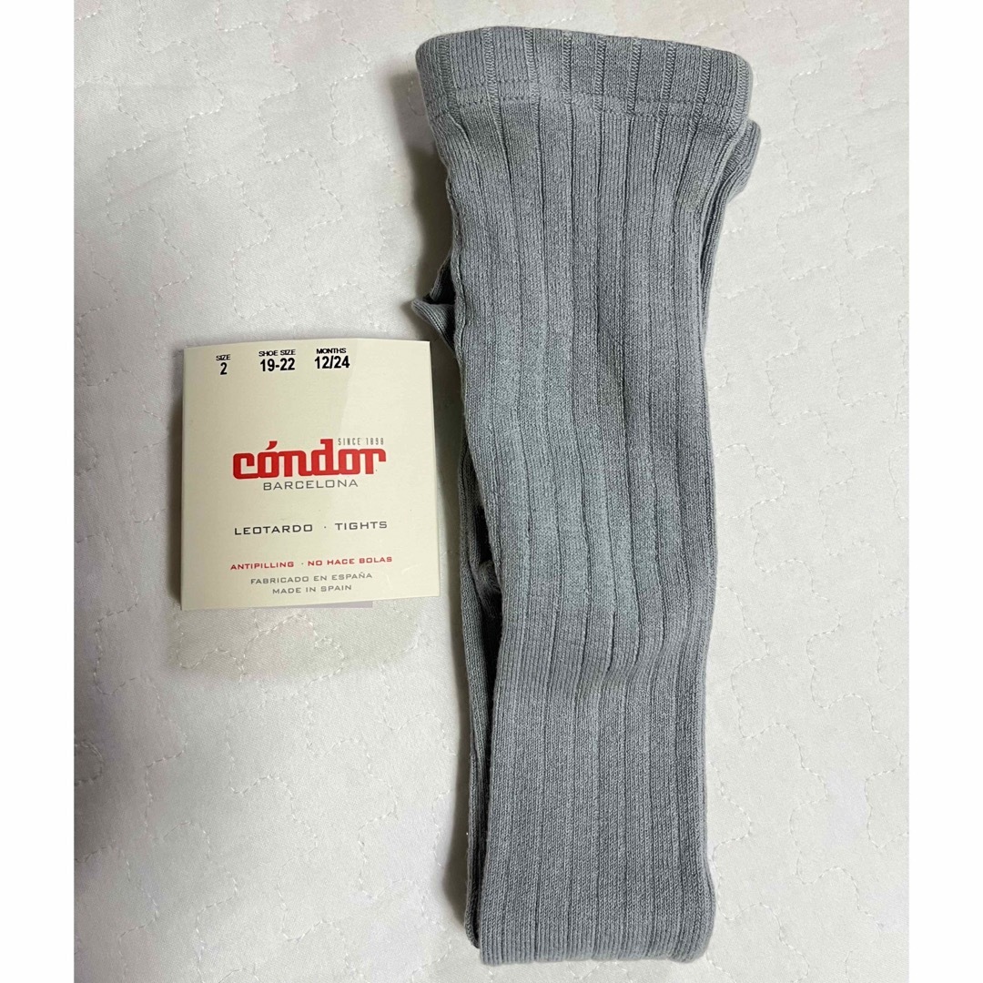 Ron Herman(ロンハーマン)のCondor Ribbed Tights 756 DryGreen 2リブタイツ キッズ/ベビー/マタニティのこども用ファッション小物(靴下/タイツ)の商品写真