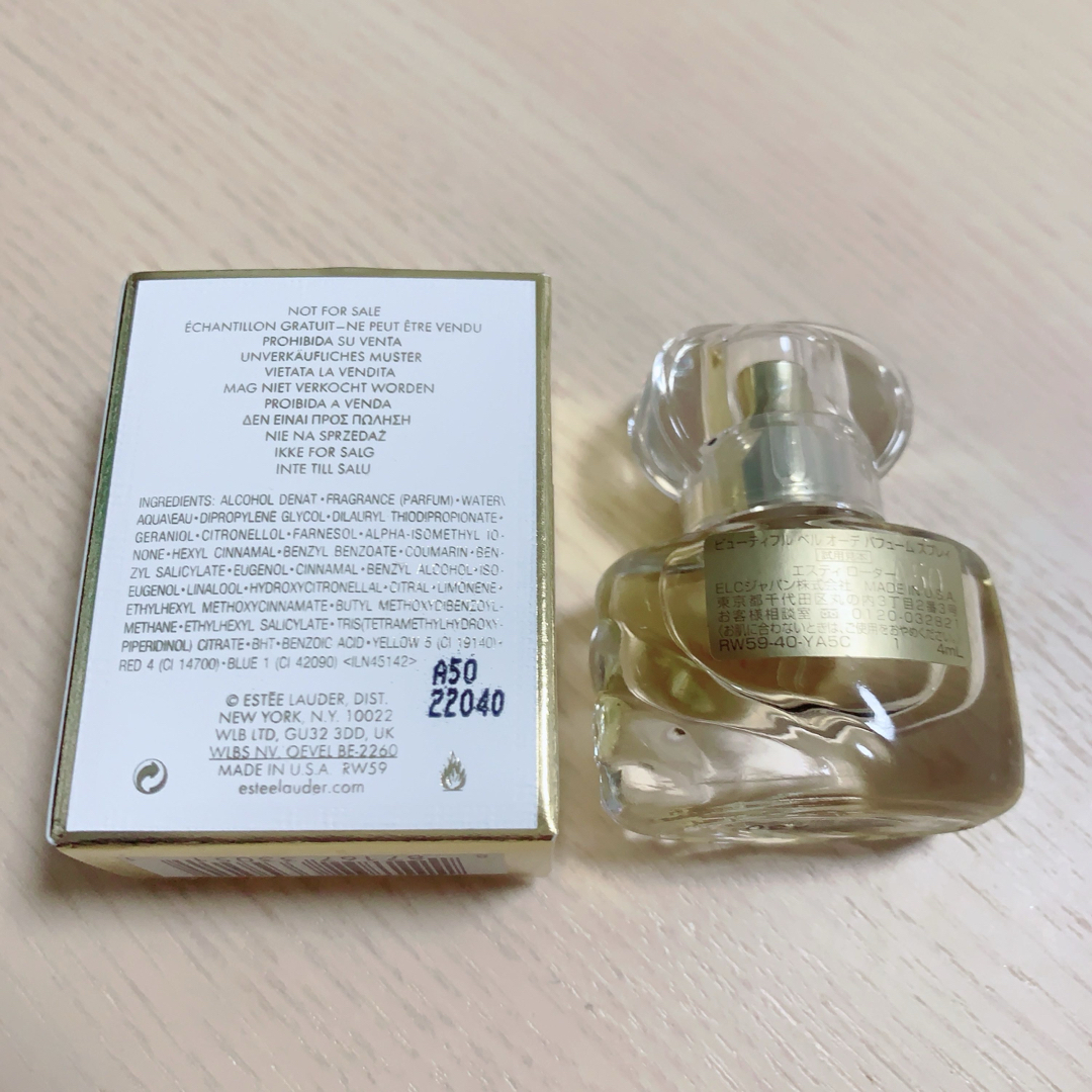 Estee Lauder(エスティローダー)のエスティローダー　ビューティフルベルオーデパフューム4ml コスメ/美容の香水(香水(女性用))の商品写真