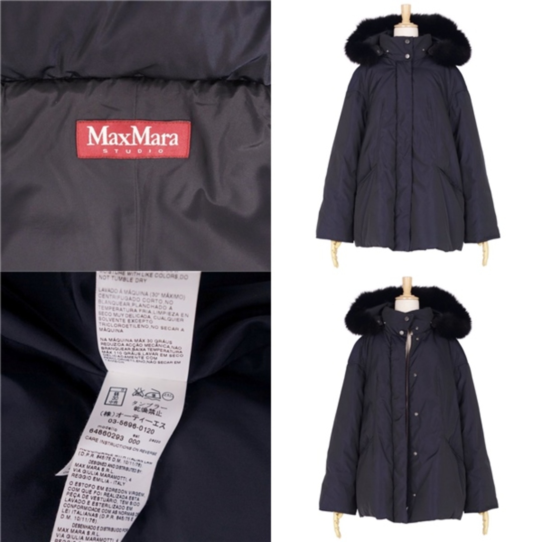 Max Mara - マックスマーラ Max Mara STUDIO ジャケット フード Max Mara - マックスマーラ Max Mara STUDIO ジャケット フード