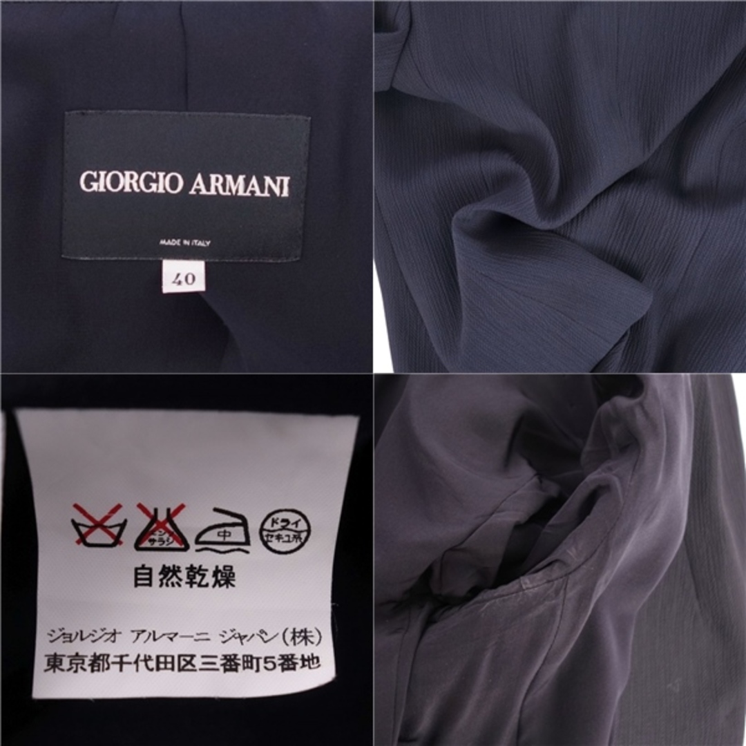 Giorgio Armani(ジョルジオアルマーニ)のジョルジオアルマーニ GIORGIO ARMANI セットアップ パンツスーツ ウール シルク ジャケット パンツ レディース 40(M相当) ネイビー レディースのフォーマル/ドレス(スーツ)の商品写真