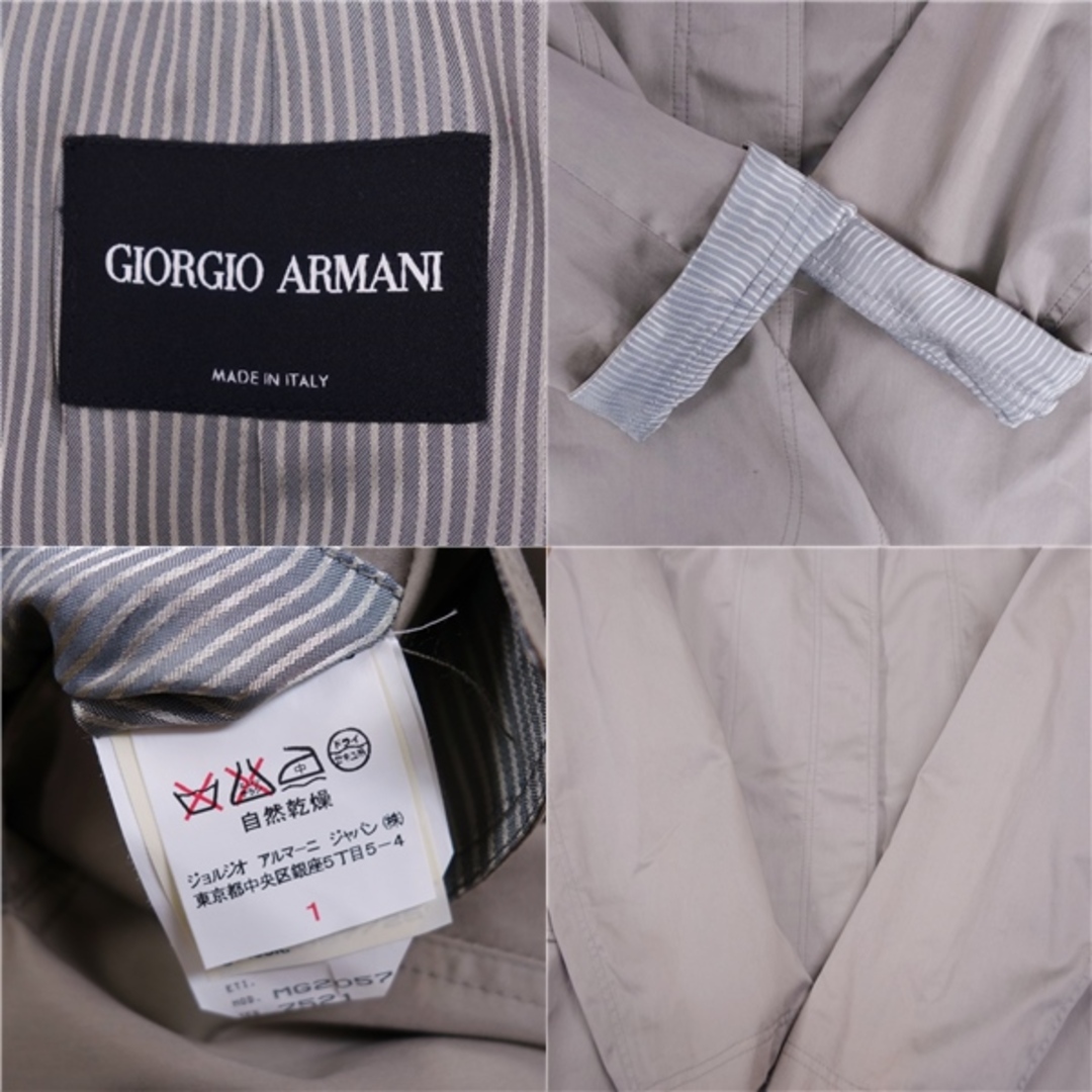 Giorgio Armani(ジョルジオアルマーニ)のジョルジオアルマーニ GIORGIO ARMANI ジャケット スタンドカラー ロングスリーブ コットン アウター レディース イタリア製 42(L相当) ベージュ レディースのジャケット/アウター(その他)の商品写真