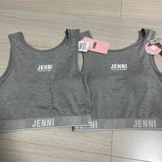 JENNI - 新品　お買い得　JENNI  パット入り　２セット