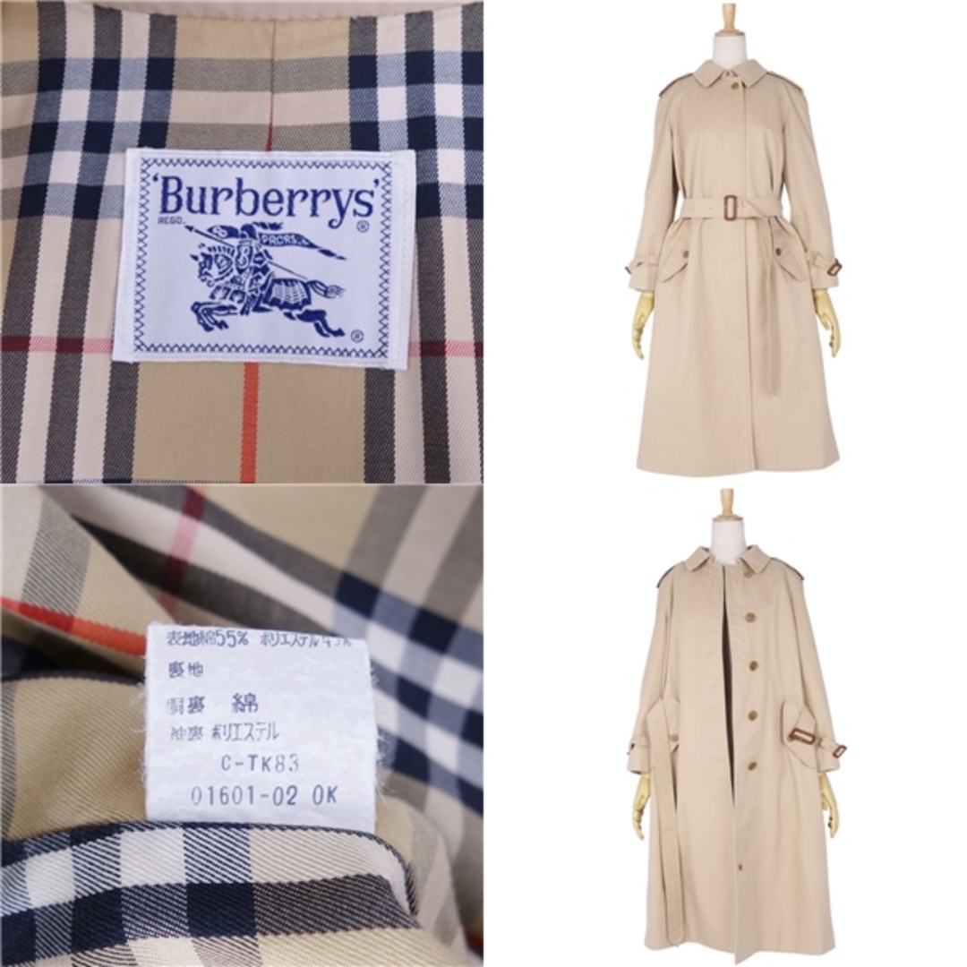 BURBERRY - 美品 Vintage バーバリー Burberrys コート シングル