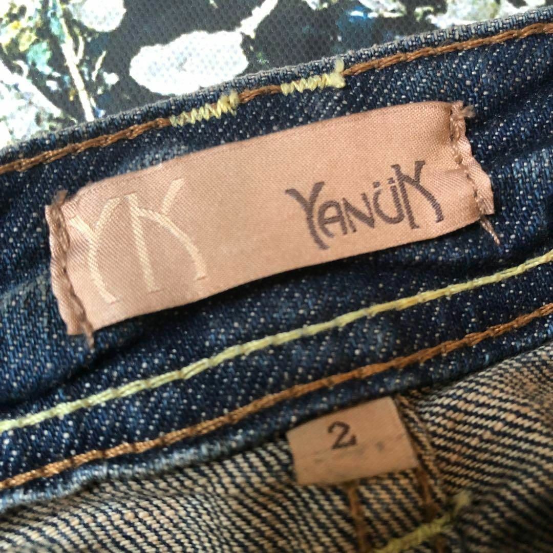 YANUK(ヤヌーク)の【美品】ヤヌーク-YANUK-デニムタイトスカート サイズM レディースのスカート(ひざ丈スカート)の商品写真