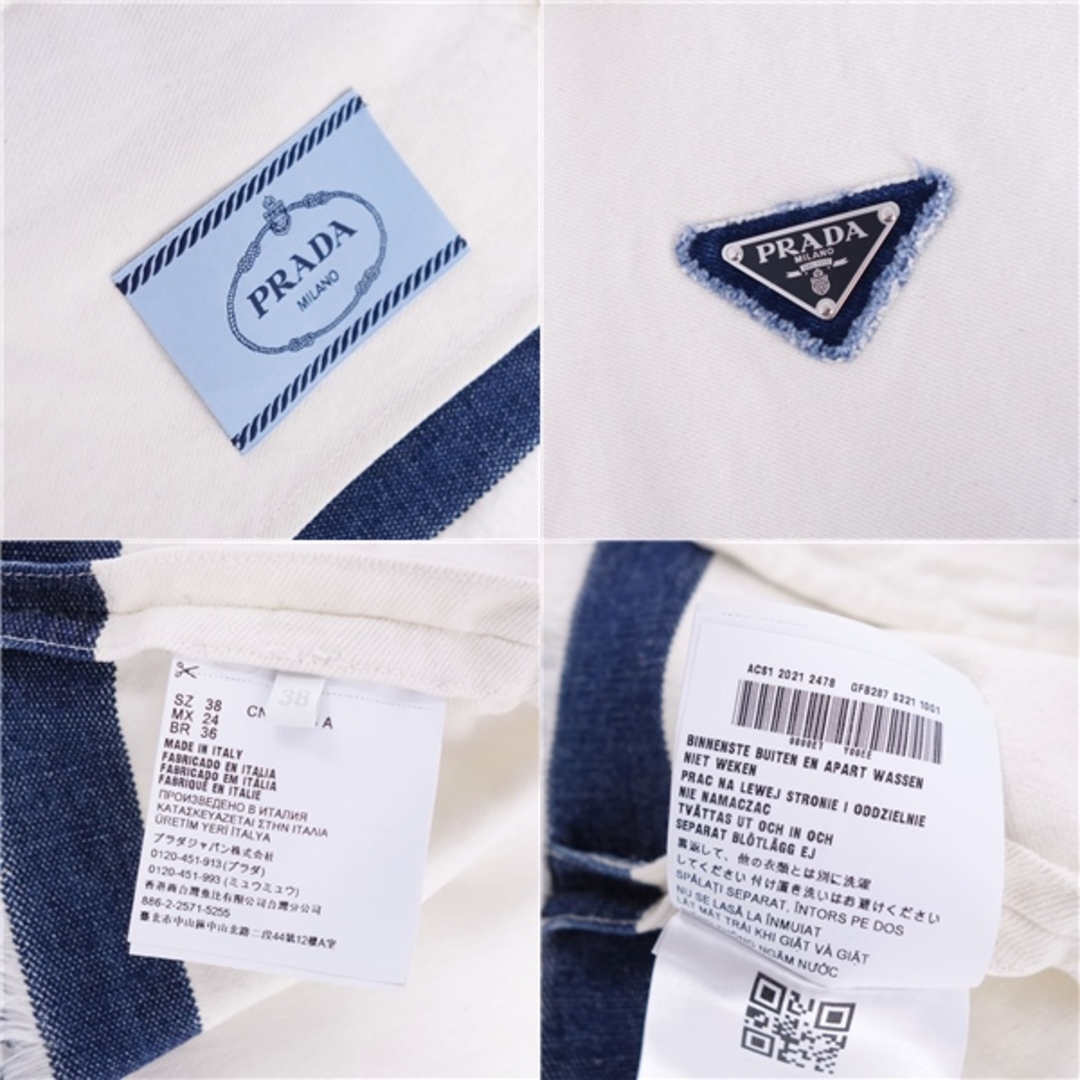 PRADA - 極美品 プラダ PRADA ジャケット 2021 デニムジャケット PRADA - 極美品 プラダ PRADA ジャケット 2021 デニムジャケット