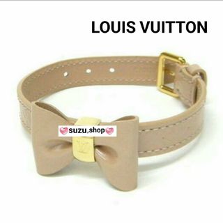 ルイヴィトン(LOUIS VUITTON)のLOUIS VUITTON リボン バングル ブレス ルイヴィトン  ローズ(ブレスレット/バングル)