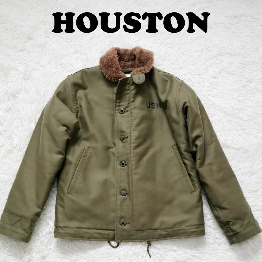 返品交換不可 【美品】ヒューストン/HOUSTON デッキジャケット N-1