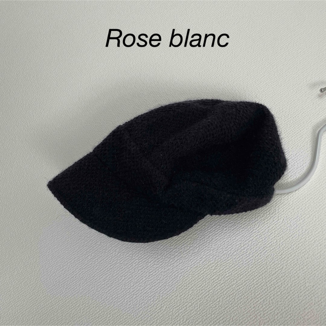 ROSE BLANC(ロサブラン)のロサブラン　アイランドウールキャスケット　100%完全遮光　黒　ブラック　帽子 レディースの帽子(キャスケット)の商品写真