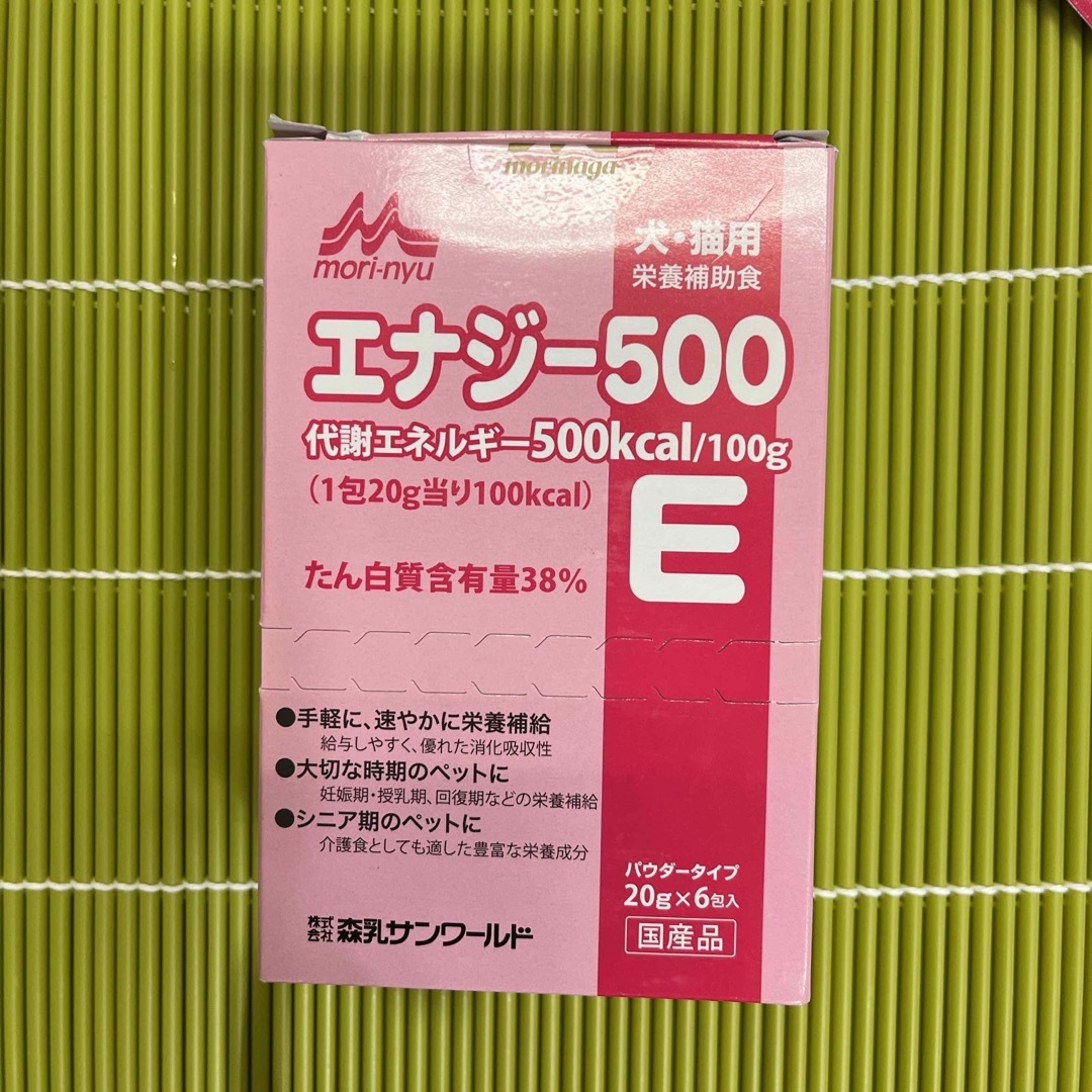 森乳サンワールド(モリニュウサンワールド)のエナジー500 ５包 その他のペット用品(犬)の商品写真