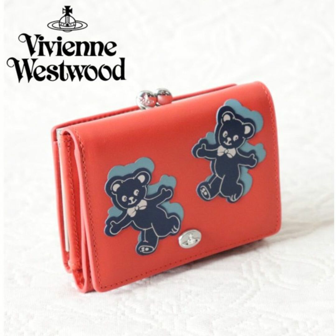 Vivienne Westwood ヴィヴィアンウエストウッド 財布 がま口 熊