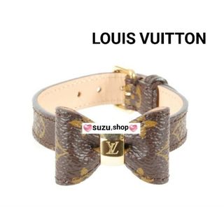 ルイヴィトン(LOUIS VUITTON)のLOUIS VUITTON リボンバングル ブレス ルイヴィトン  モノグラム(ブレスレット/バングル)