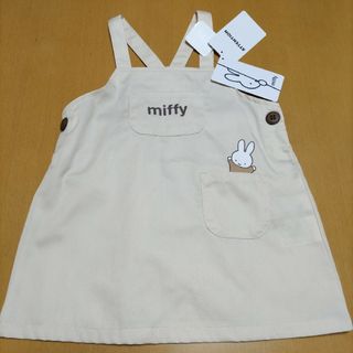 ミッフィー(miffy)の新品ミッフィージャンパースカート80(ワンピース)