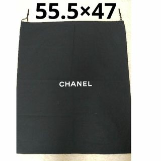 シャネル 巾着 ショッパーの通販 300点以上 | CHANELのレディースを