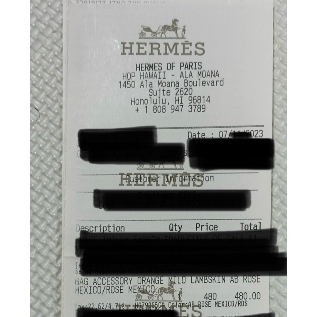 Hermes(エルメス)のエルメス　サックオランジュ レディースのアクセサリー(チャーム)の商品写真