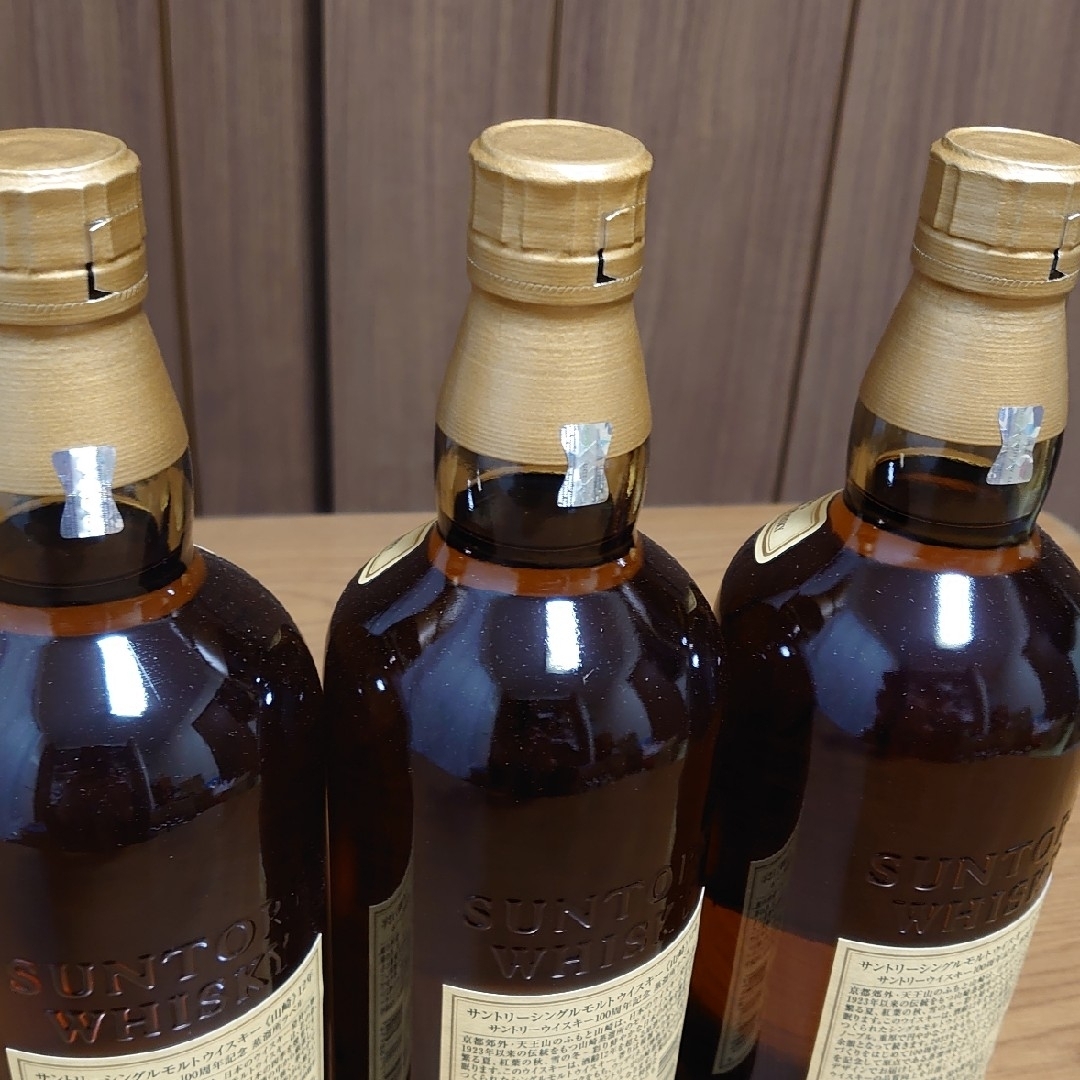 サントリー - サントリー山崎12年100周年記念ボトル 700ml 3本の通販
