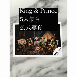 キングアンドプリンス(King & Prince)のKing & Prince  永瀬廉 平野紫耀 髙橋海人 岸優太 神宮寺勇太 (アイドルグッズ)