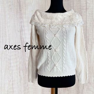 アクシーズファム(axes femme)のaxes femme トップス オフショルダーニット Mサイズ / USED(ニット/セーター)