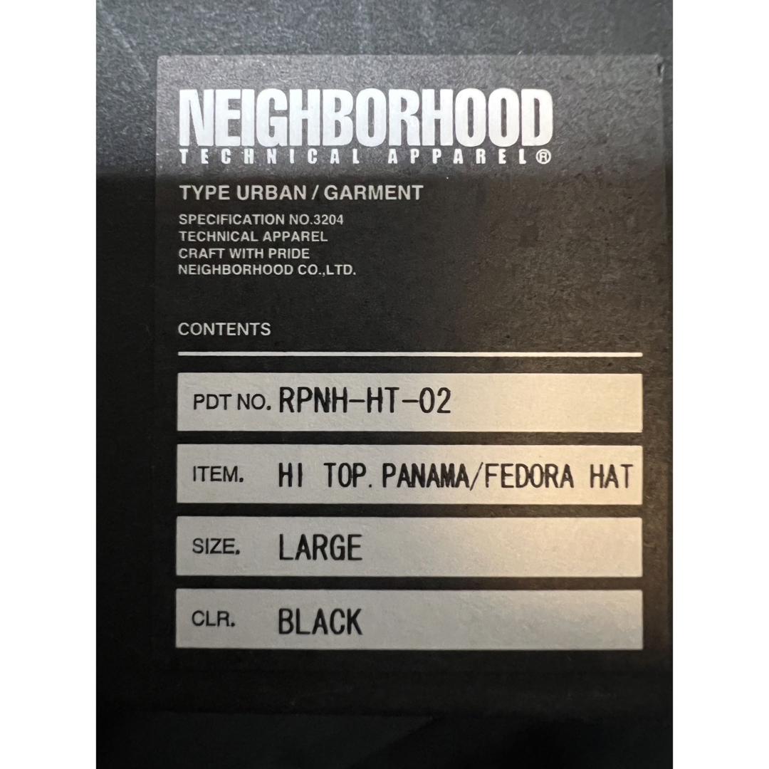 NEIGHBORHOOD(ネイバーフッド)の初期 激レア NEIGHBORHOOD ハット メンズの帽子(ハット)の商品写真