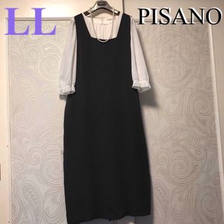 PISANO - LL大きいサイズ　ピサーノ　上品ジョーゼット♡ジャンパーワンピーススカート