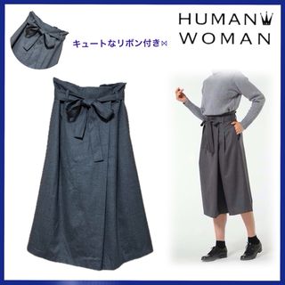 ヒューマンウーマン(HUMAN WOMAN)の【HUMAN WOMAN】後ろリボングレーワイドパンツ(カジュアルパンツ)