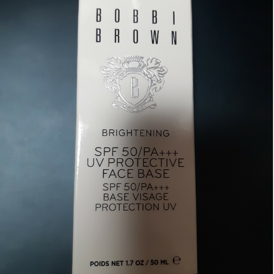 BOBBI BROWN(ボビイブラウン)のBOBBI BROWN　日焼け止め乳液 コスメ/美容のボディケア(日焼け止め/サンオイル)の商品写真