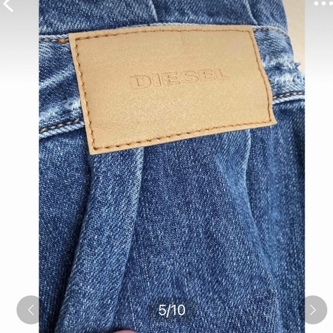 DIESEL(ディーゼル)のディーゼル  デニム　スカート　ロング レディースのスカート(ロングスカート)の商品写真