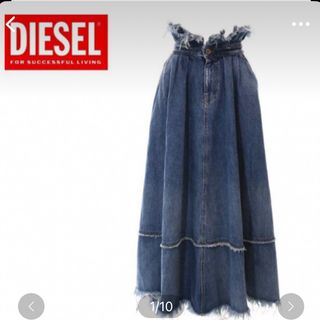 ディーゼル(DIESEL)のディーゼル  デニム　スカート　ロング(ロングスカート)