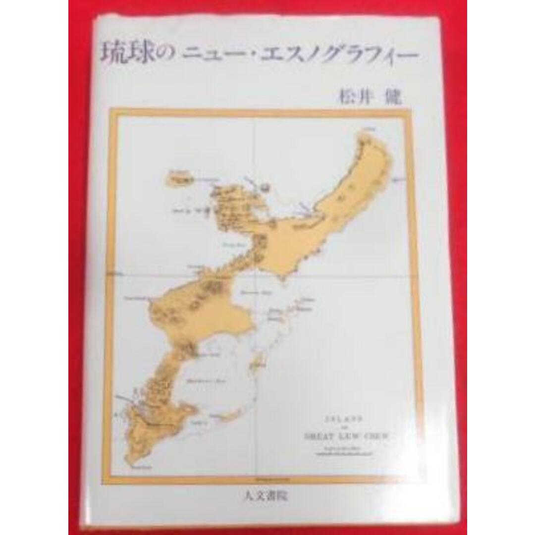 ポケモンカードゲーム シンジュ団 コンゴウ団 スペシャルセット ポケモンカードゲーム シンジュ団 コンゴウ団 スペシャルセット