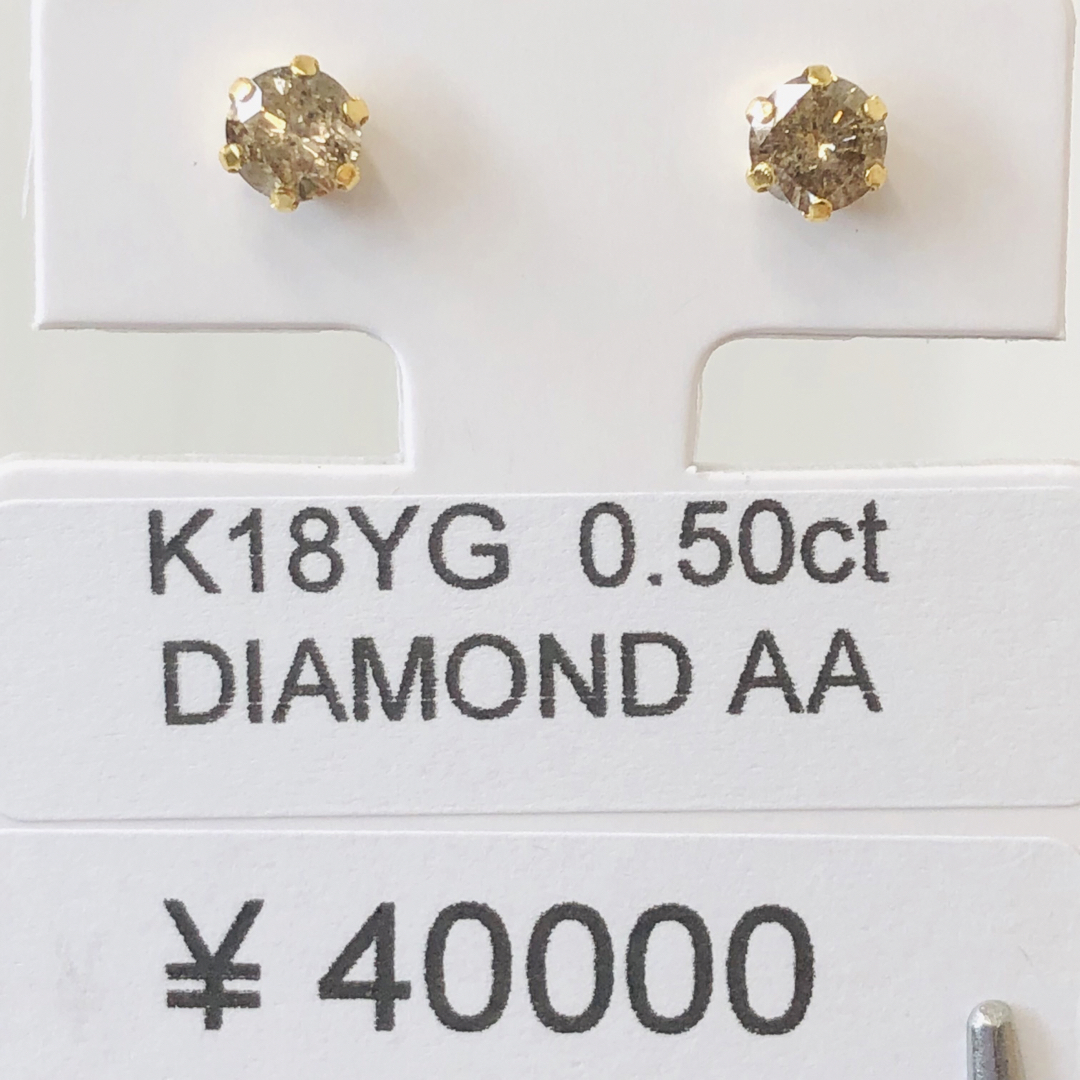 ラウンドサイズDE-24212 K18YG ピアス ダイヤモンド 0.50ct