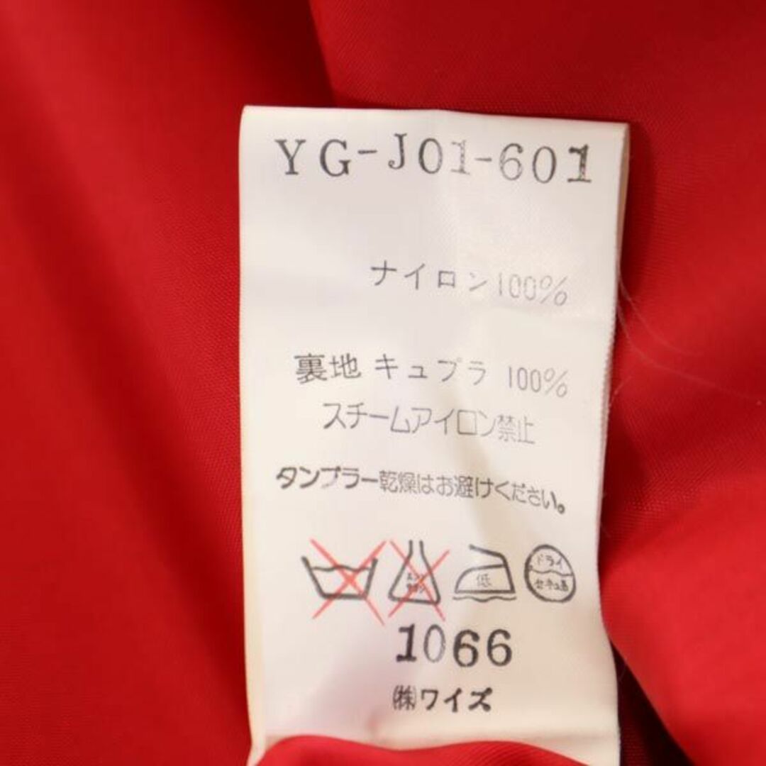 Y's(ワイズ)のワイズ ボーダー柄 テーラードジャケット M オレンジ Y's メンズ 古着 【231219】 メンズのジャケット/アウター(テーラードジャケット)の商品写真